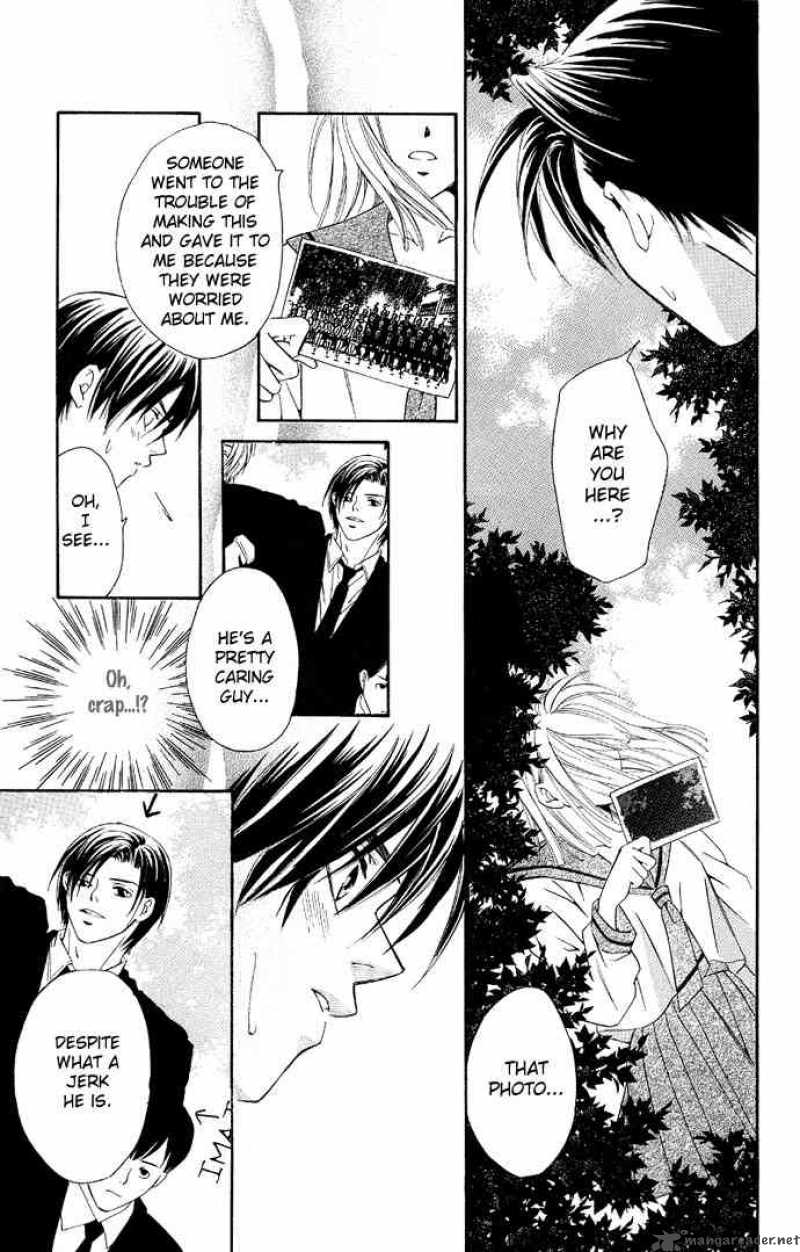Gekka No Kimi Chapter 3 Page 40