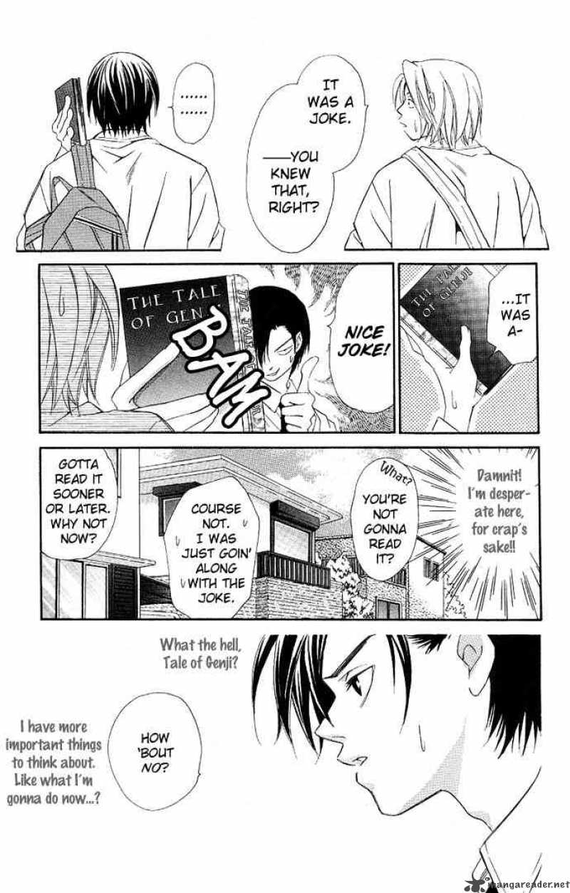 Gekka No Kimi Chapter 3 Page 5