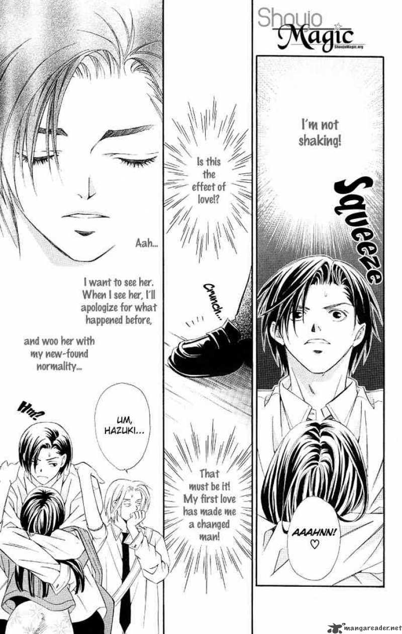 Gekka No Kimi Chapter 3 Page 9