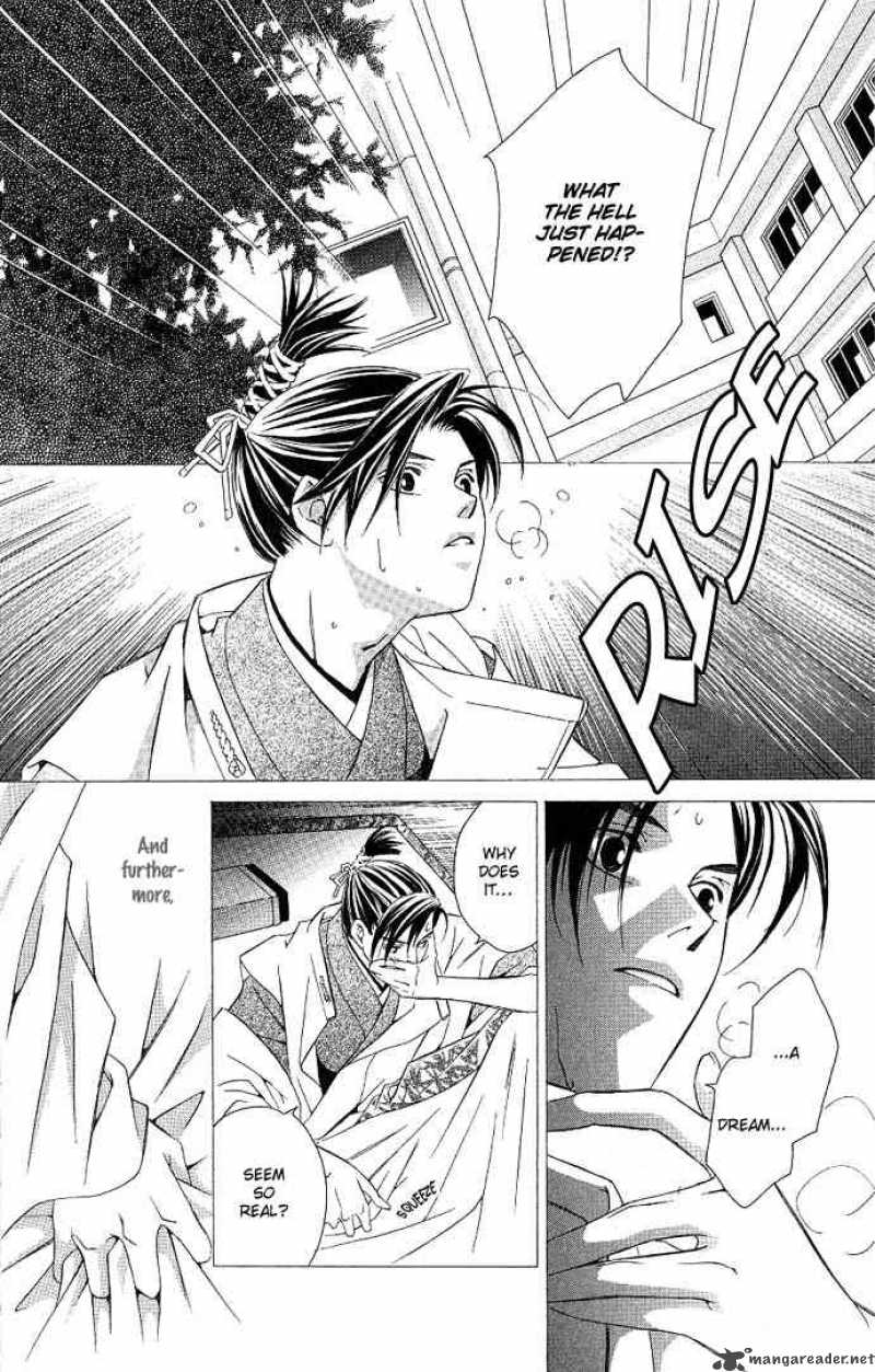 Gekka No Kimi Chapter 4 Page 10