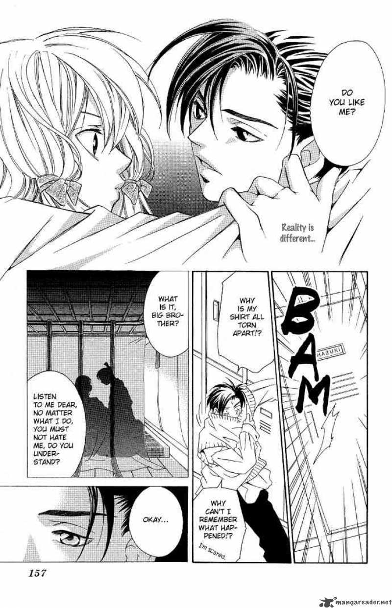 Gekka No Kimi Chapter 4 Page 13