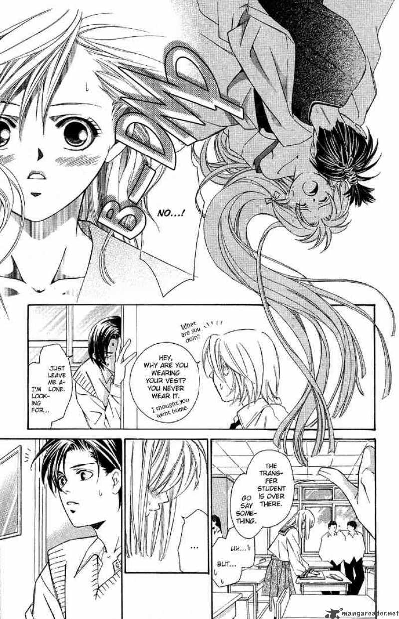Gekka No Kimi Chapter 4 Page 15