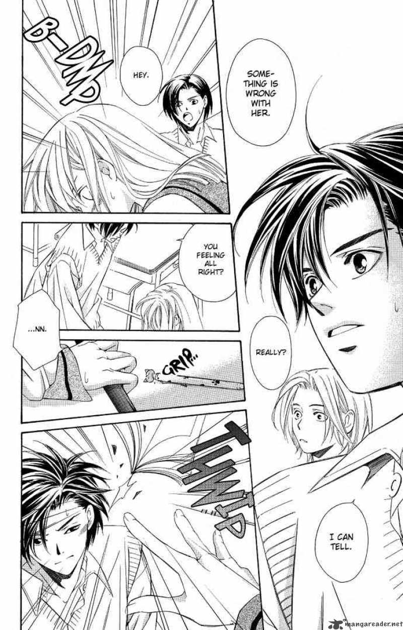 Gekka No Kimi Chapter 4 Page 16