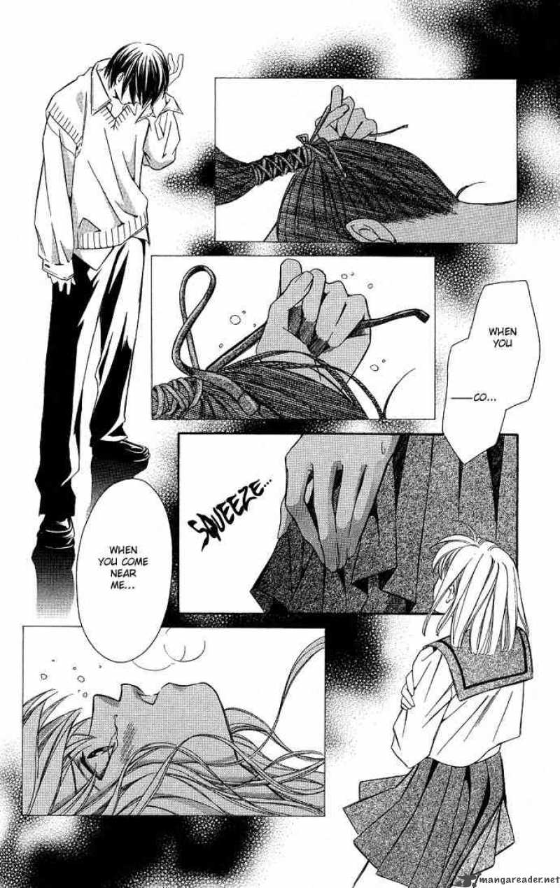 Gekka No Kimi Chapter 4 Page 18