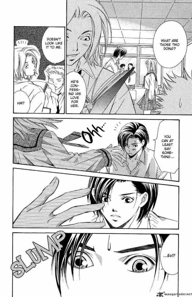 Gekka No Kimi Chapter 4 Page 22