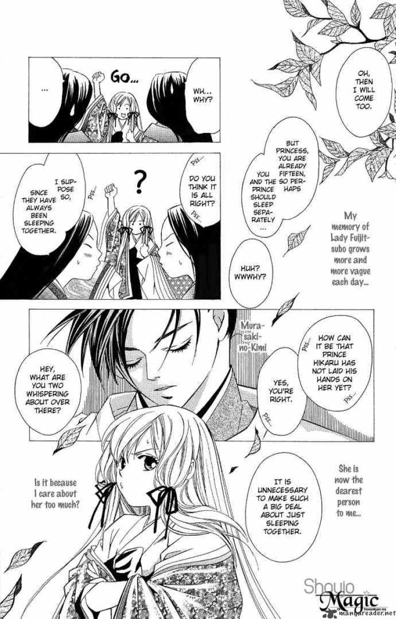 Gekka No Kimi Chapter 4 Page 3