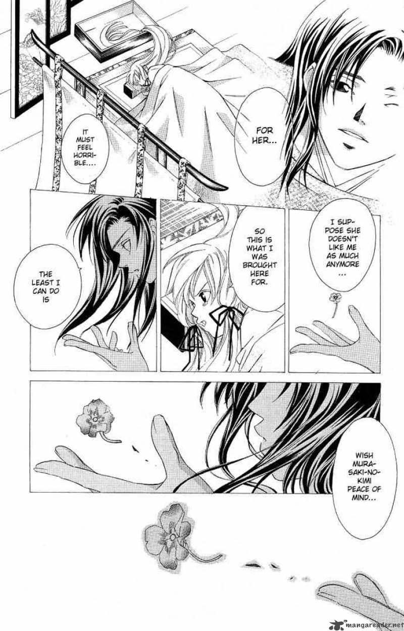 Gekka No Kimi Chapter 4 Page 34