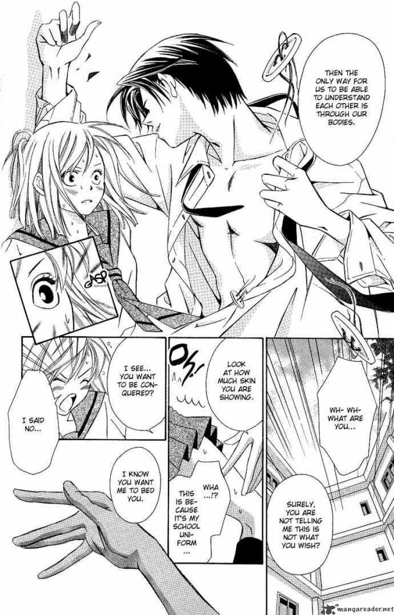 Gekka No Kimi Chapter 4 Page 6