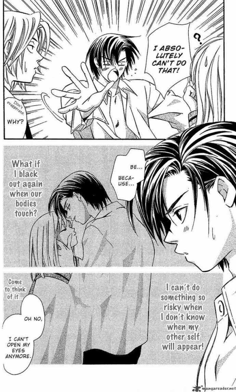 Gekka No Kimi Chapter 5 Page 19