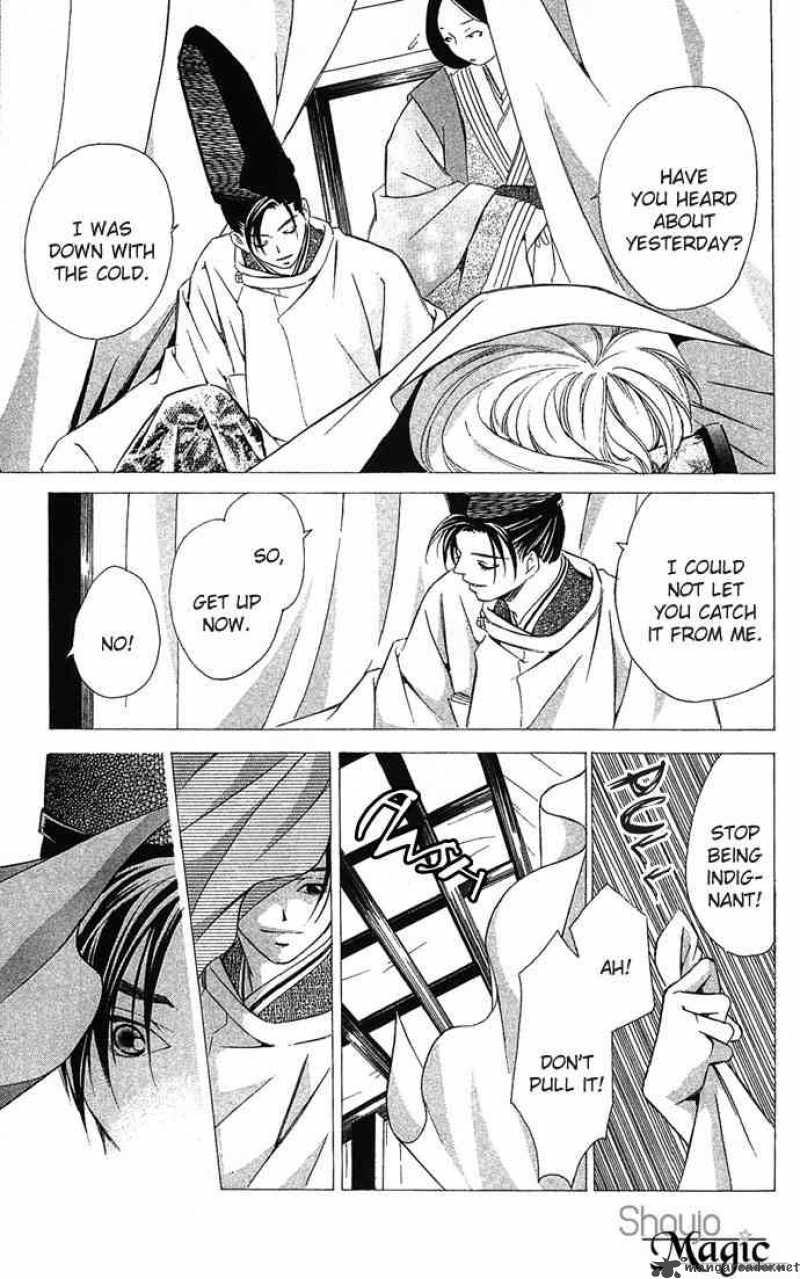 Gekka No Kimi Chapter 5 Page 39