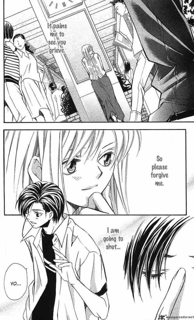 Gekka No Kimi Chapter 5 Page 42