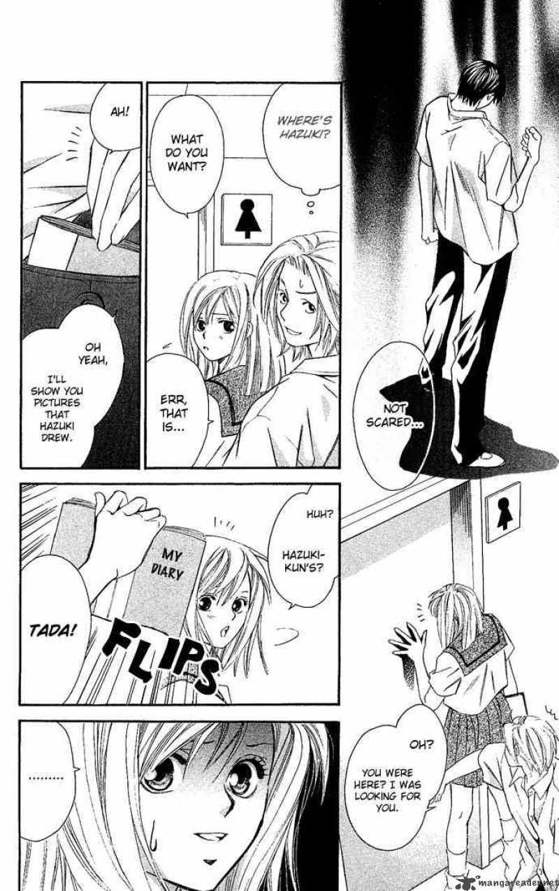 Gekka No Kimi Chapter 6 Page 11