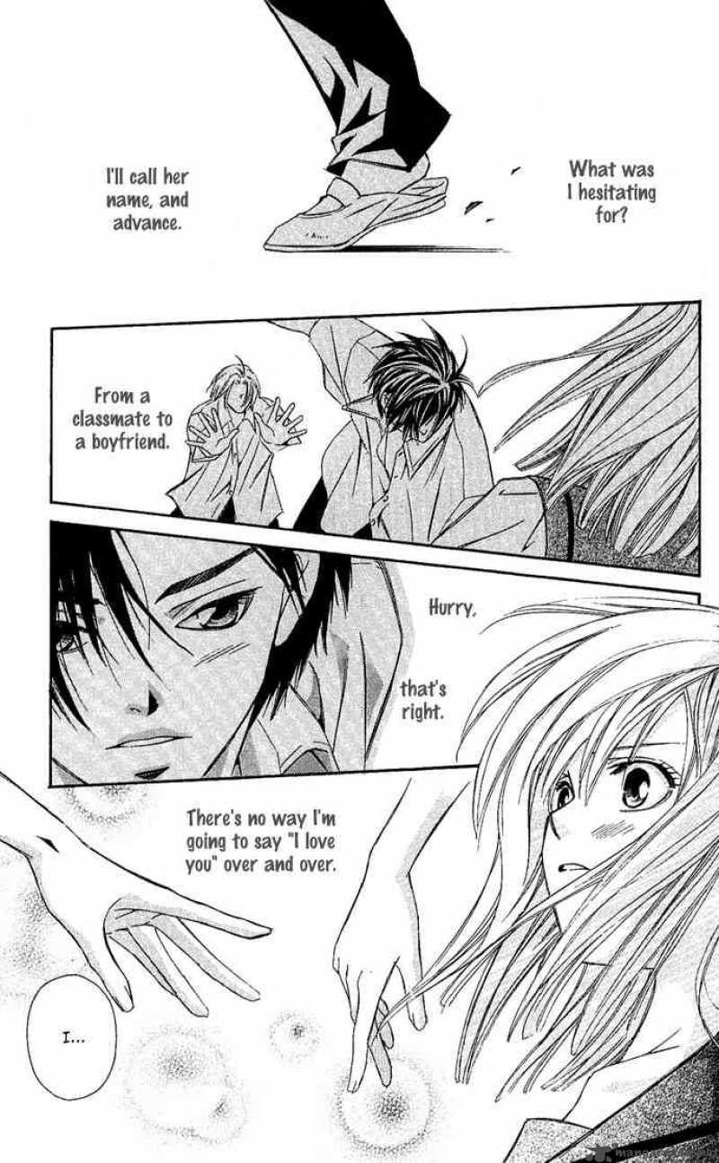 Gekka No Kimi Chapter 6 Page 18