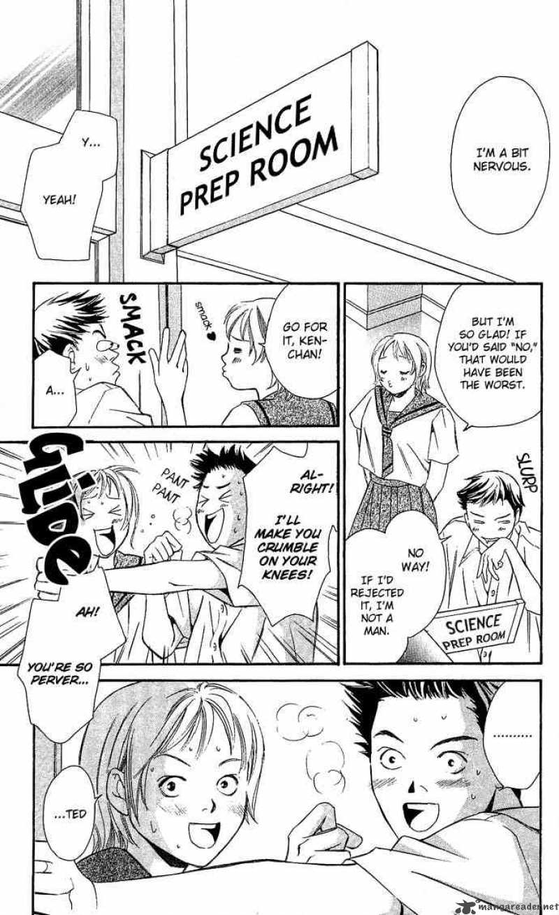 Gekka No Kimi Chapter 6 Page 30