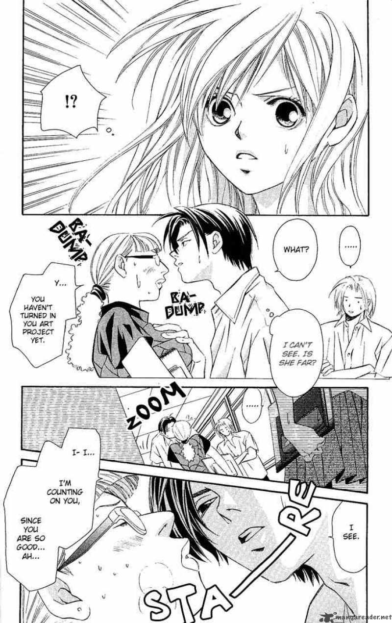 Gekka No Kimi Chapter 6 Page 5