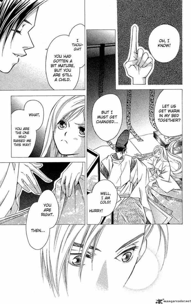 Gekka No Kimi Chapter 7 Page 11