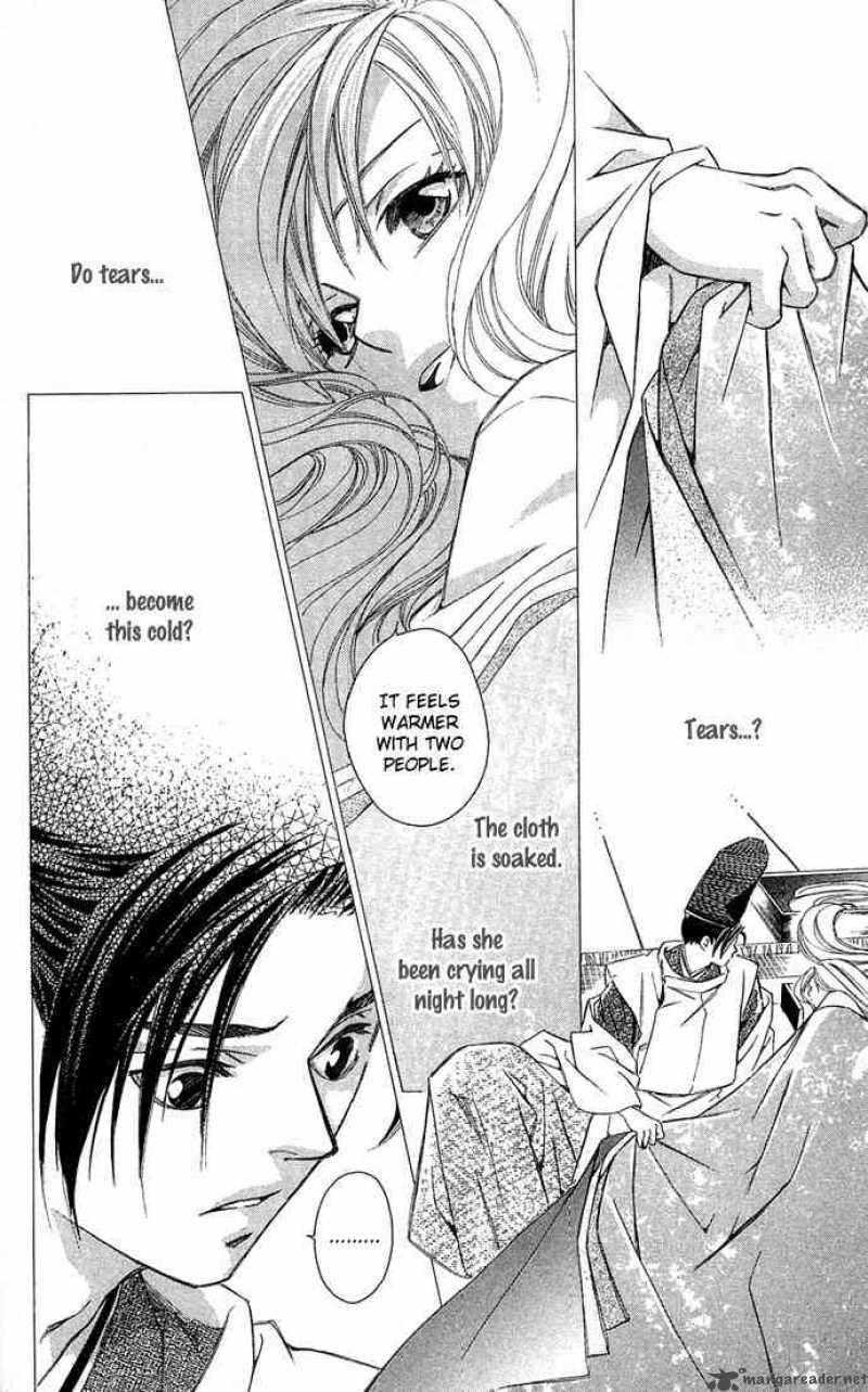 Gekka No Kimi Chapter 7 Page 12