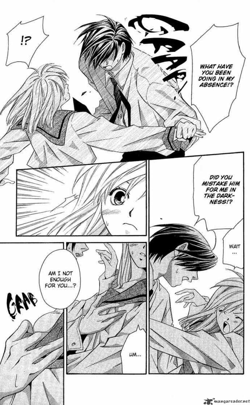 Gekka No Kimi Chapter 7 Page 21