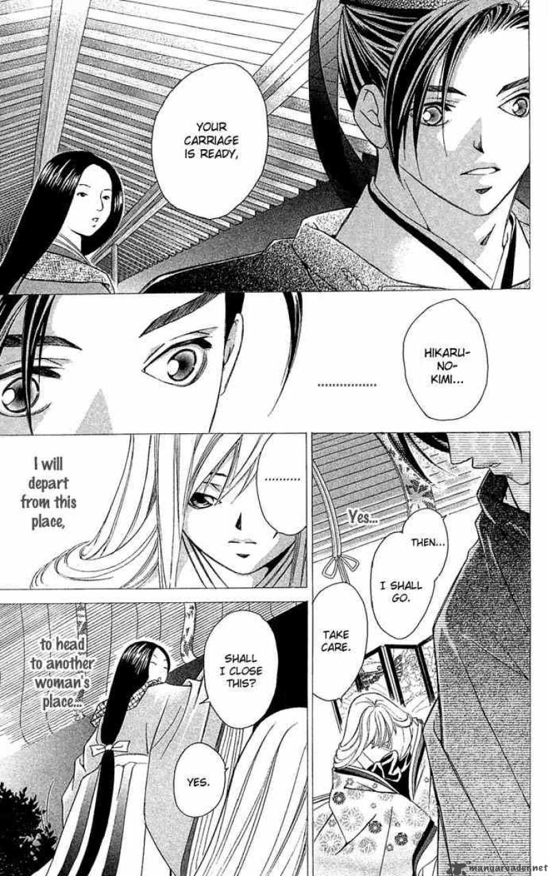 Gekka No Kimi Chapter 7 Page 27