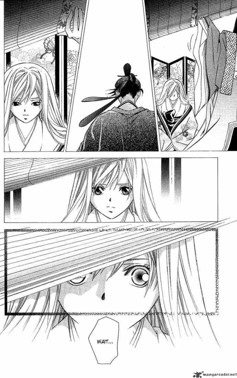 Gekka No Kimi Chapter 7 Page 28