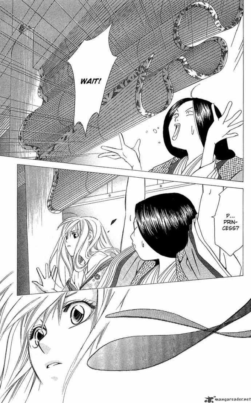 Gekka No Kimi Chapter 7 Page 29