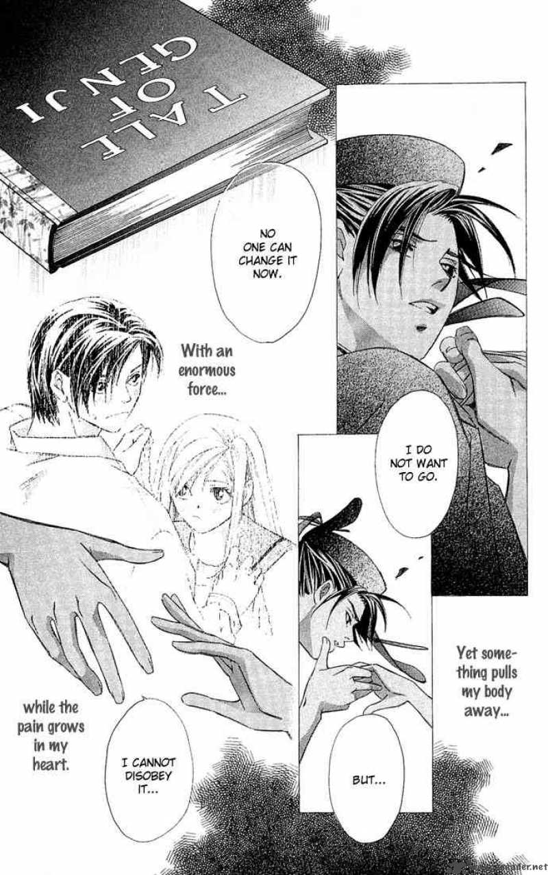 Gekka No Kimi Chapter 7 Page 40