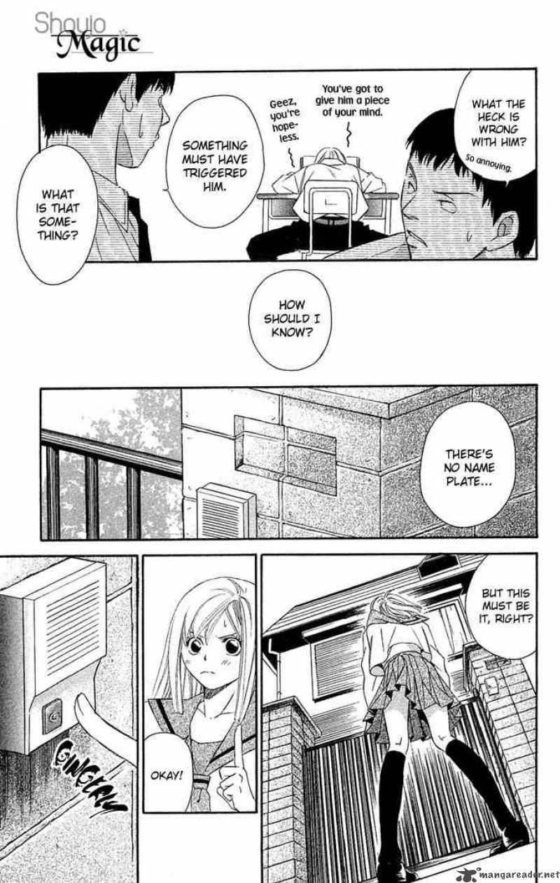Gekka No Kimi Chapter 7 Page 7
