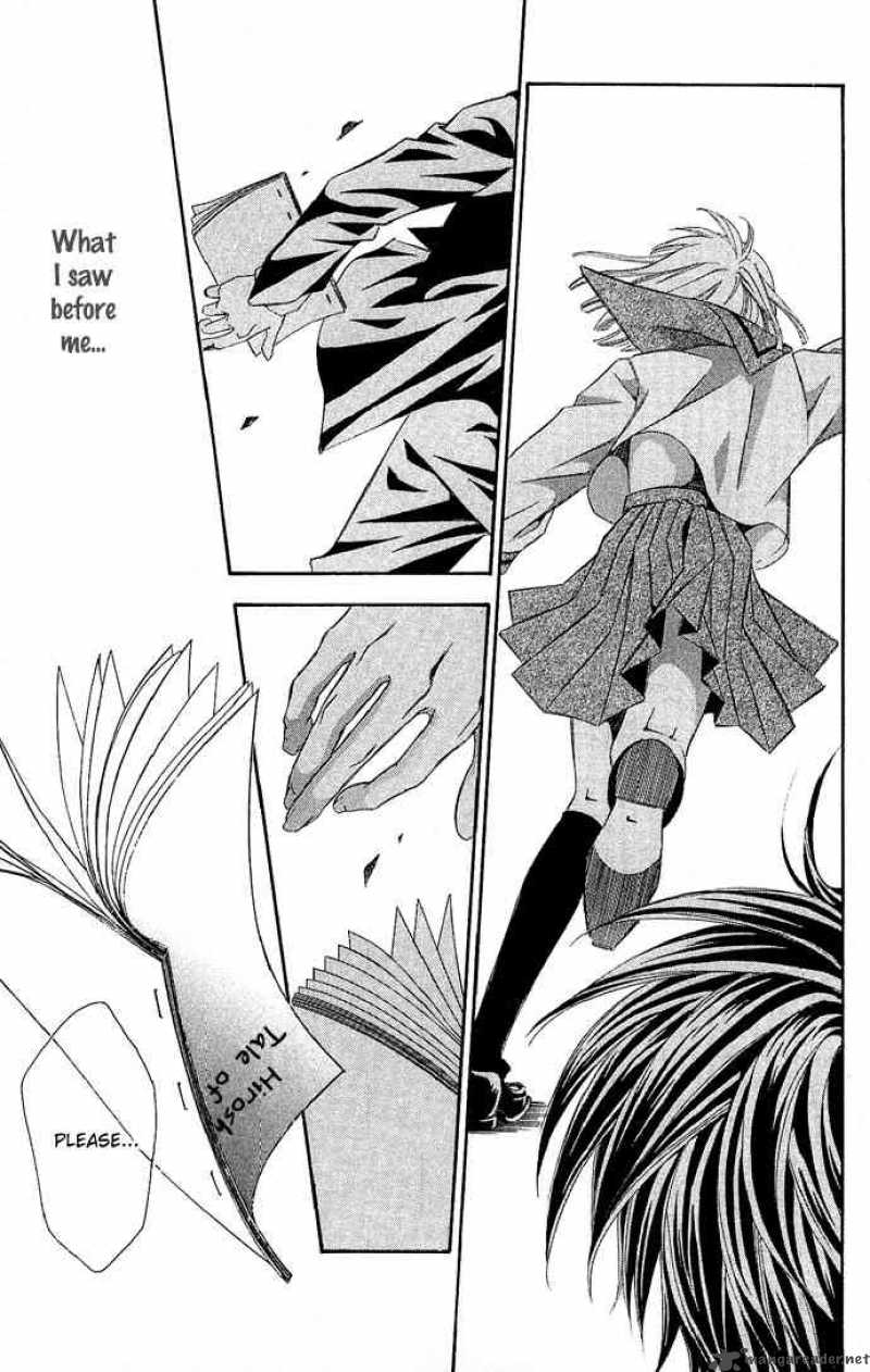 Gekka No Kimi Chapter 8 Page 27