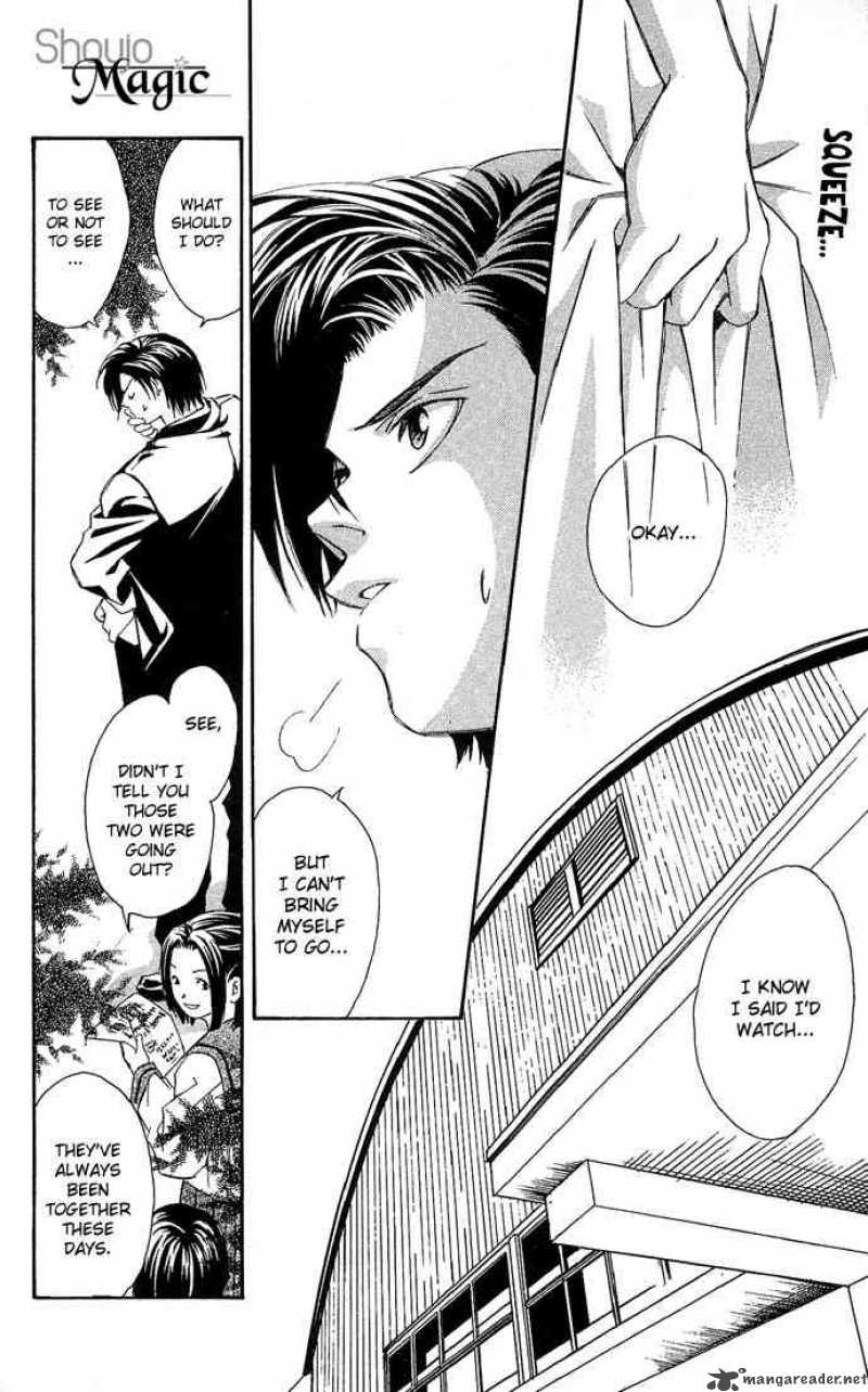 Gekka No Kimi Chapter 8 Page 33