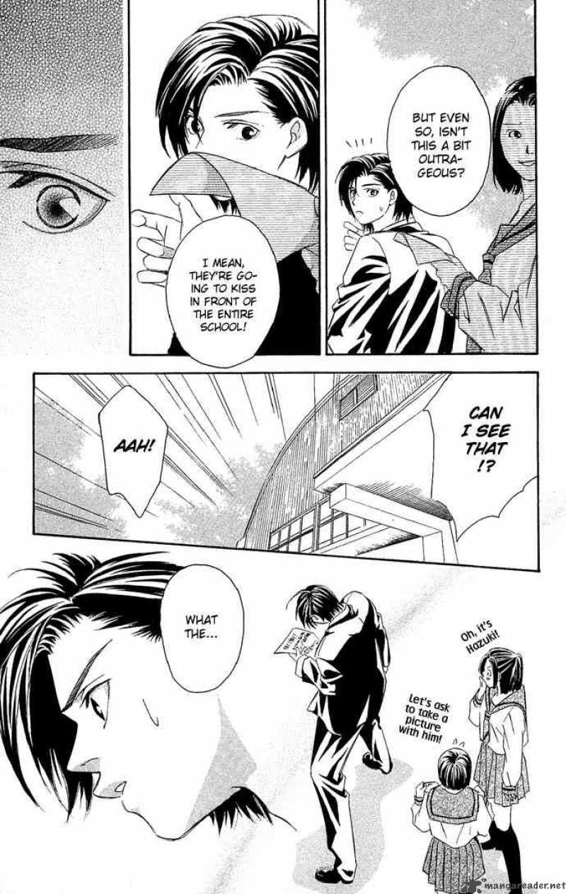 Gekka No Kimi Chapter 8 Page 34