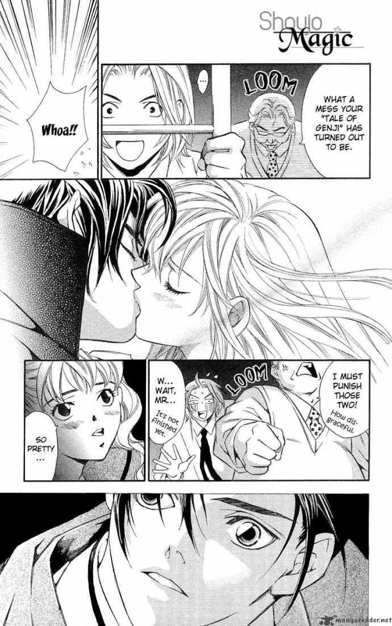 Gekka No Kimi Chapter 9 Page 11
