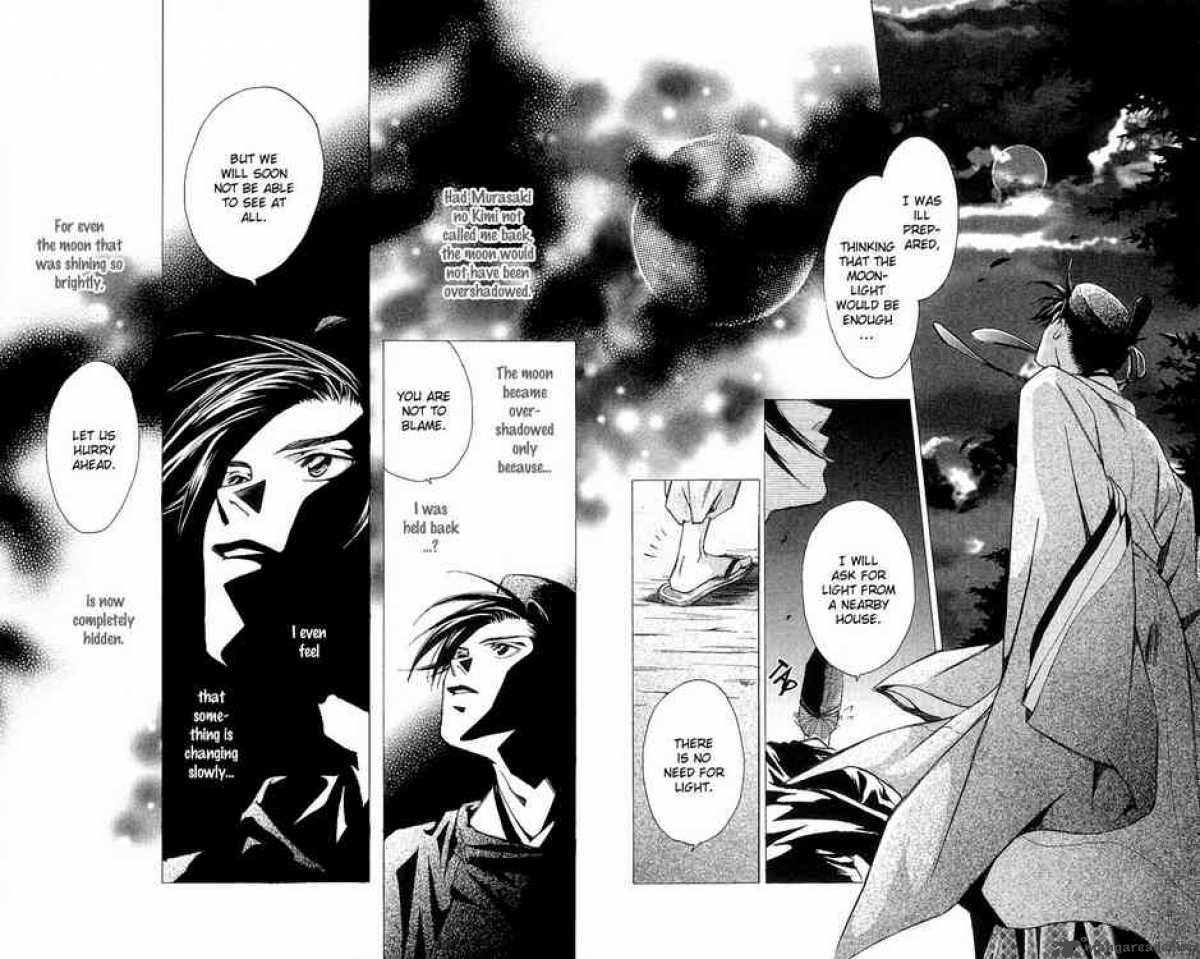Gekka No Kimi Chapter 9 Page 12