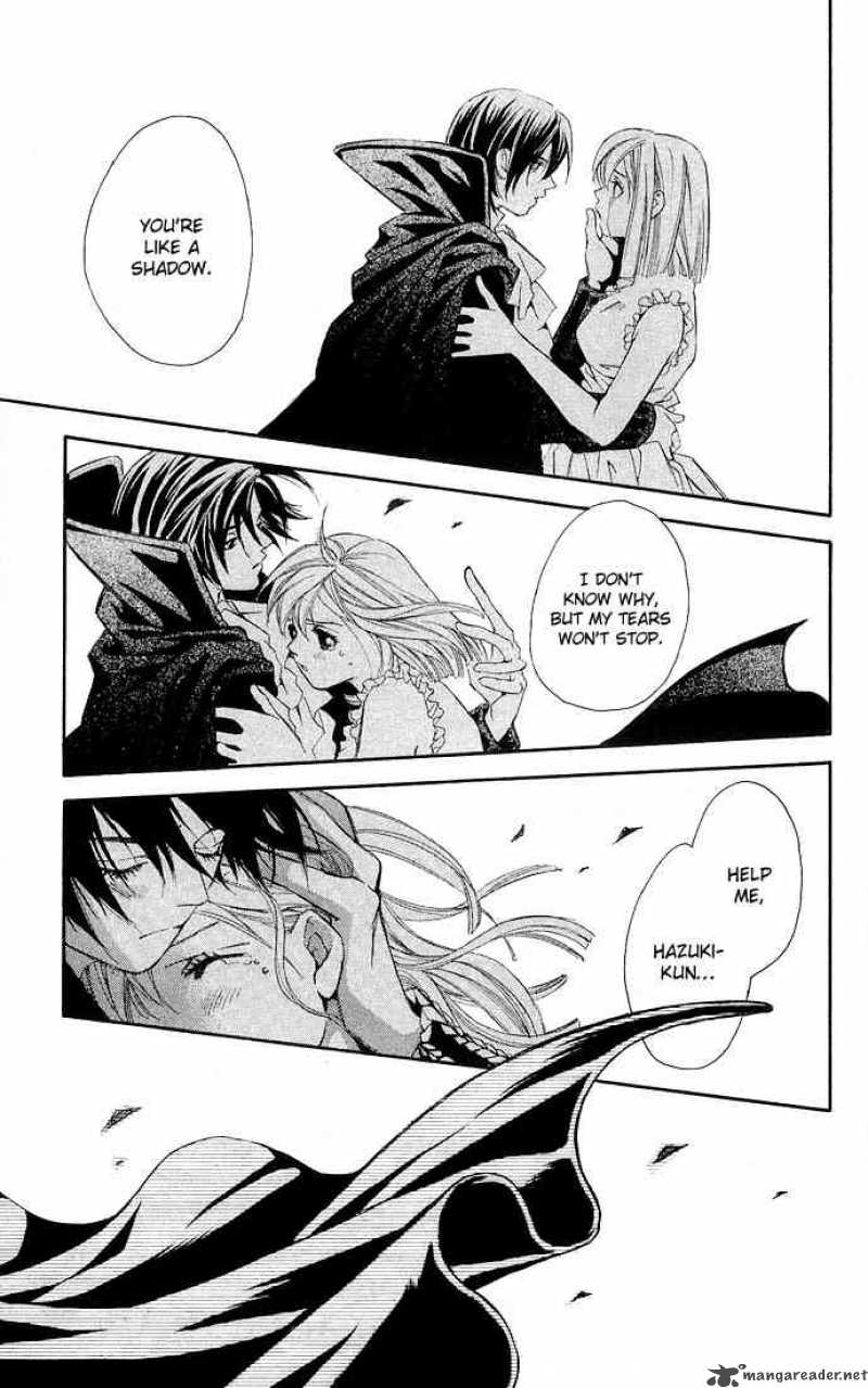 Gekka No Kimi Chapter 9 Page 16