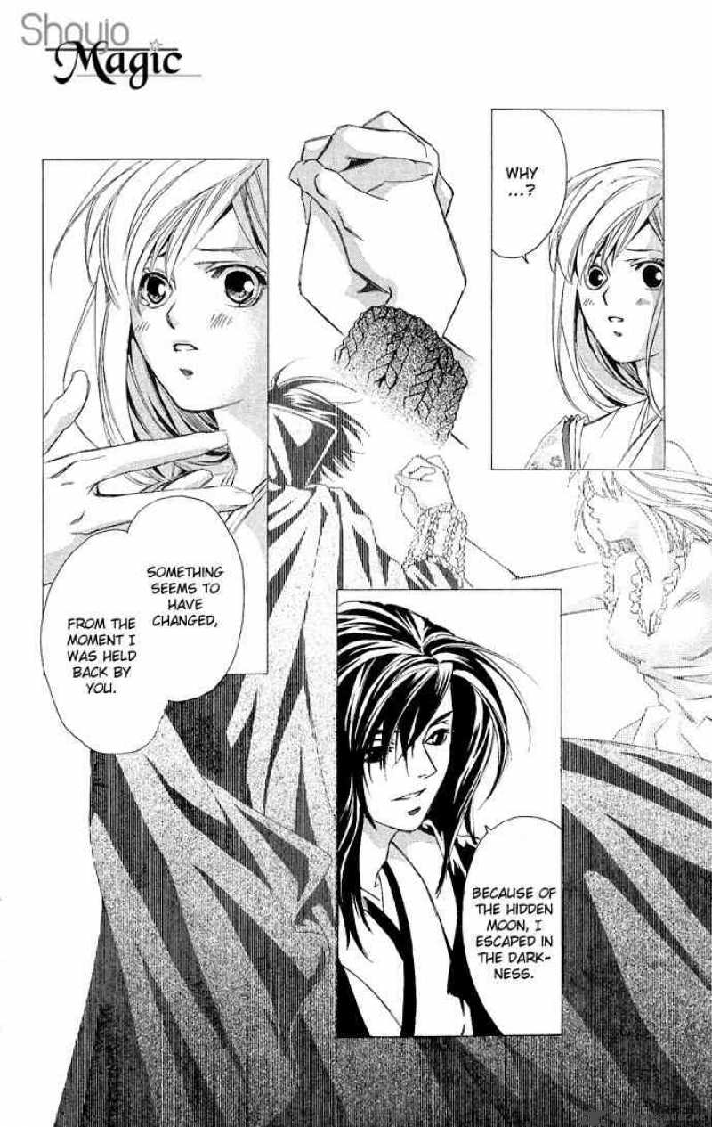 Gekka No Kimi Chapter 9 Page 18