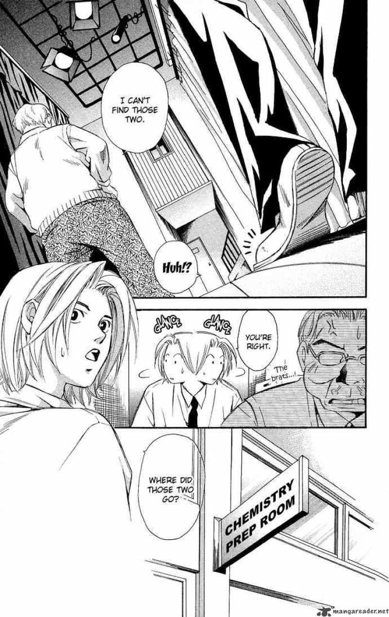 Gekka No Kimi Chapter 9 Page 21