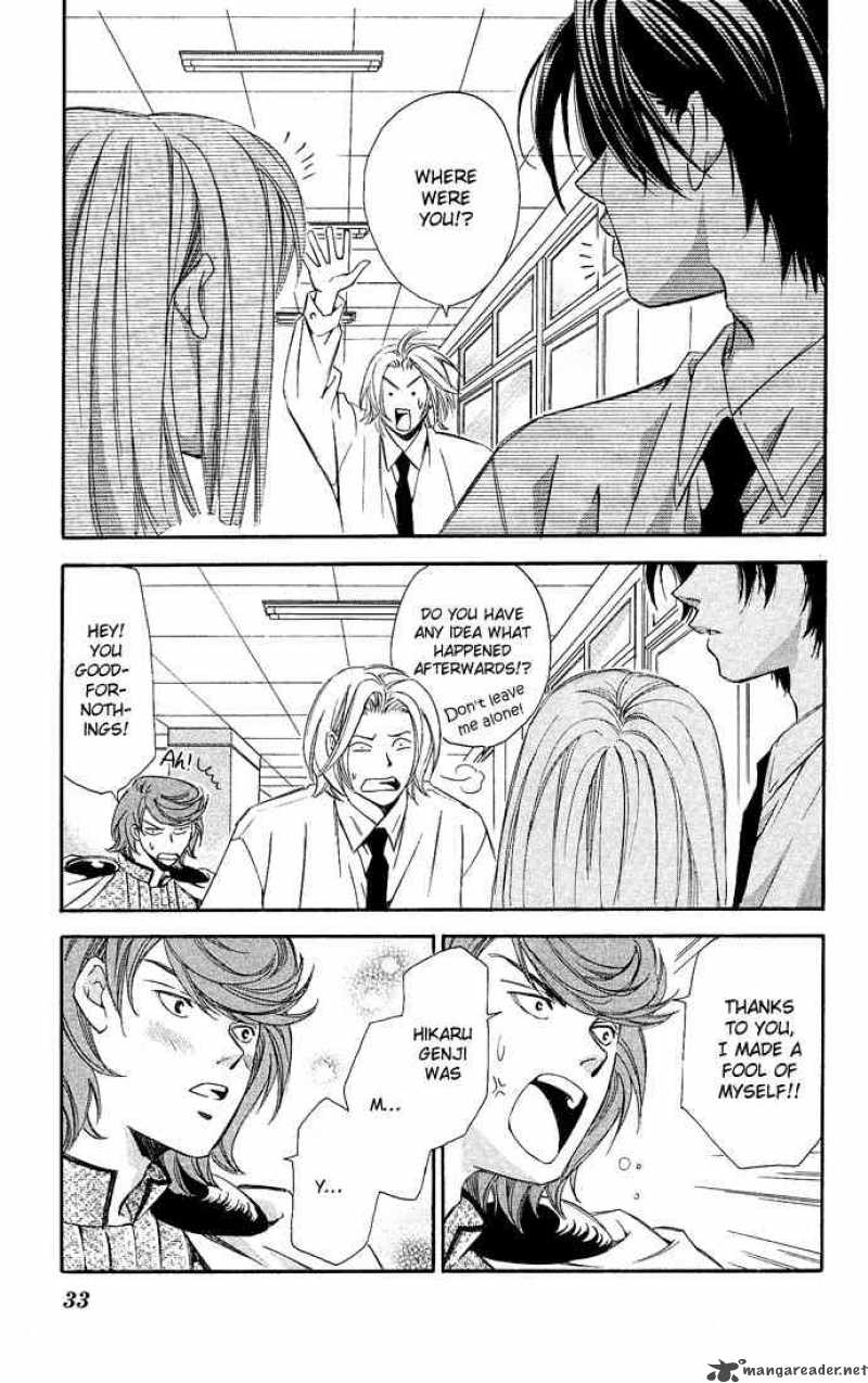Gekka No Kimi Chapter 9 Page 29