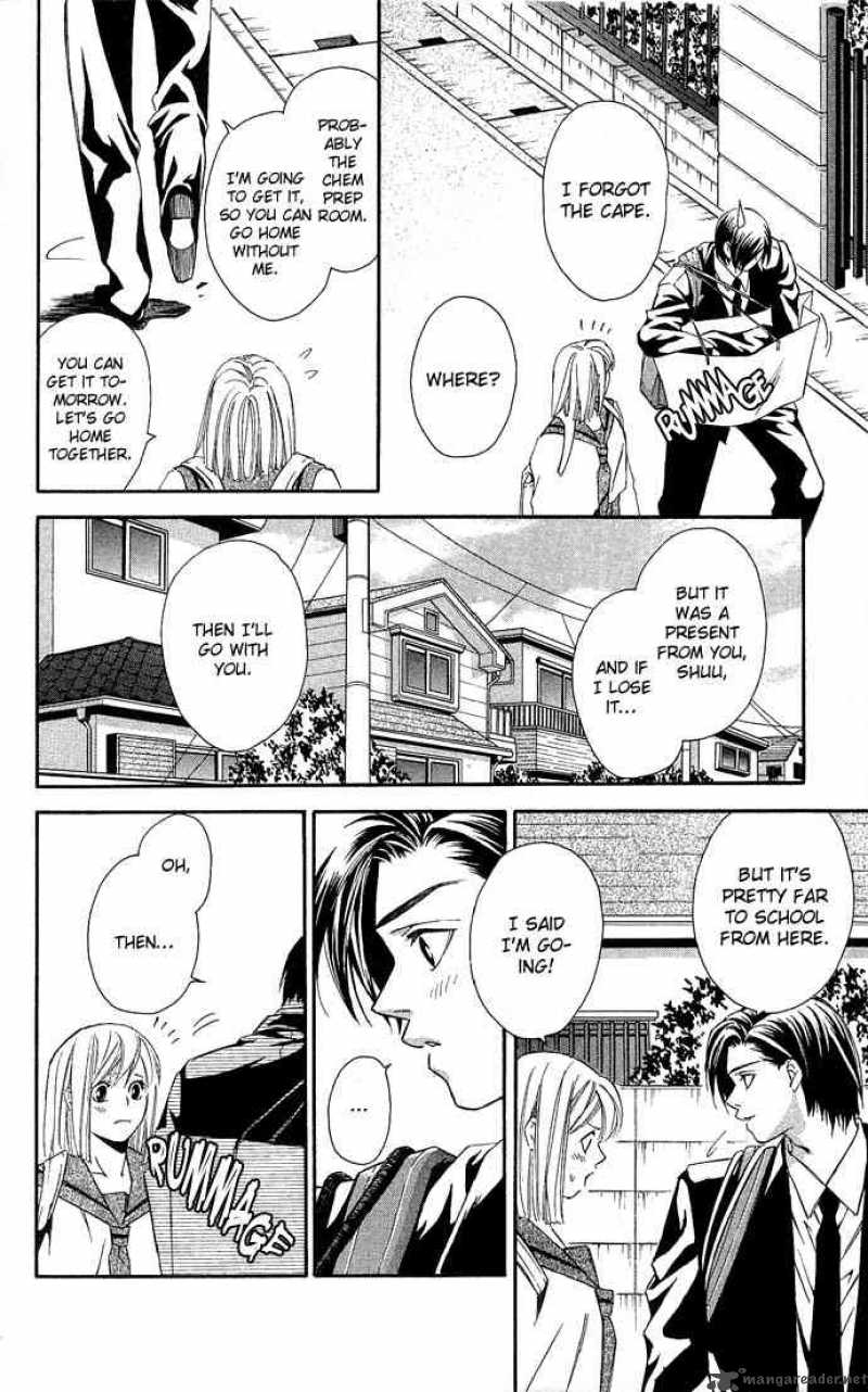 Gekka No Kimi Chapter 9 Page 32