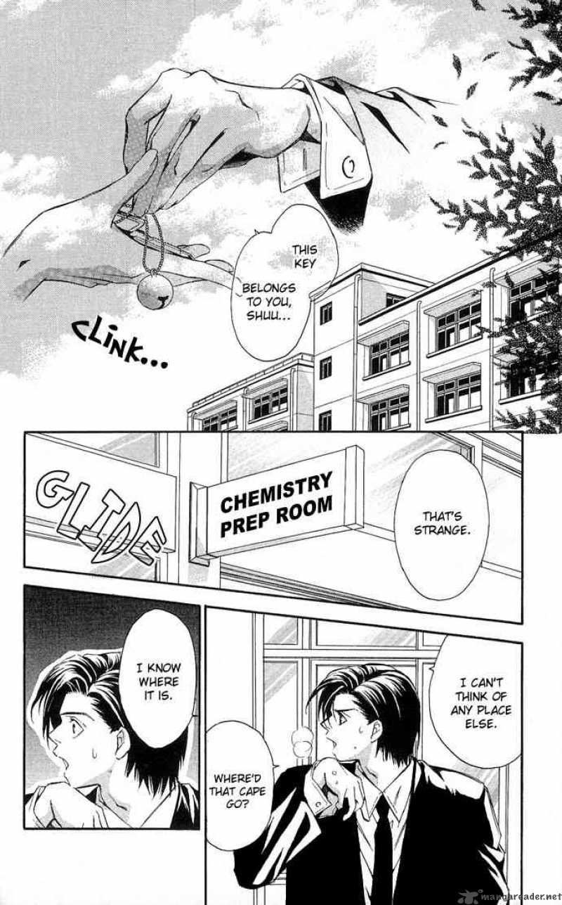 Gekka No Kimi Chapter 9 Page 34