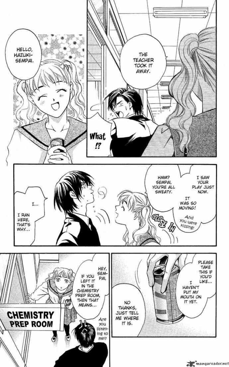 Gekka No Kimi Chapter 9 Page 35