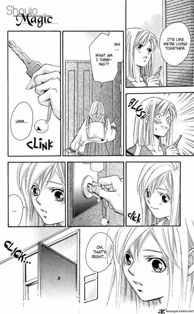 Gekka No Kimi Chapter 9 Page 38
