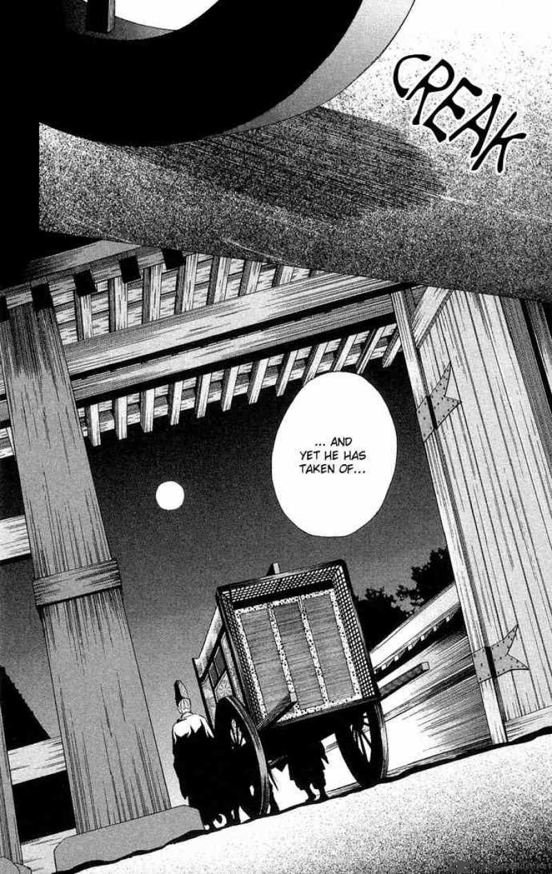 Gekka No Kimi Chapter 9 Page 4
