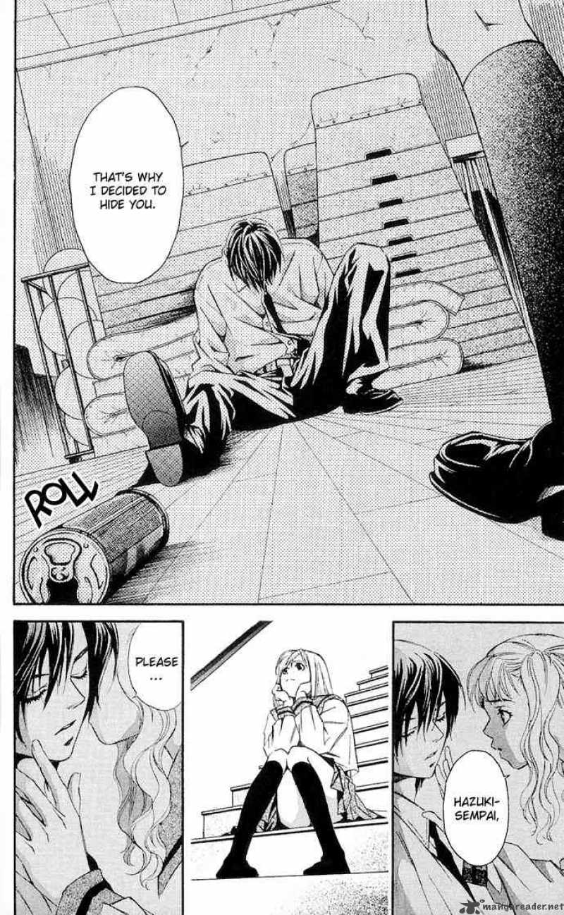 Gekka No Kimi Chapter 9 Page 43