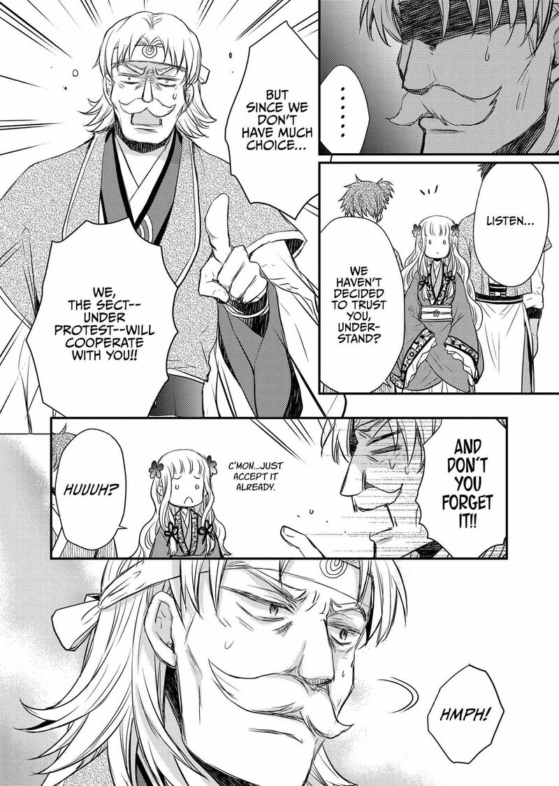 Gekkakoku KIIden Chapter 34 Page 23