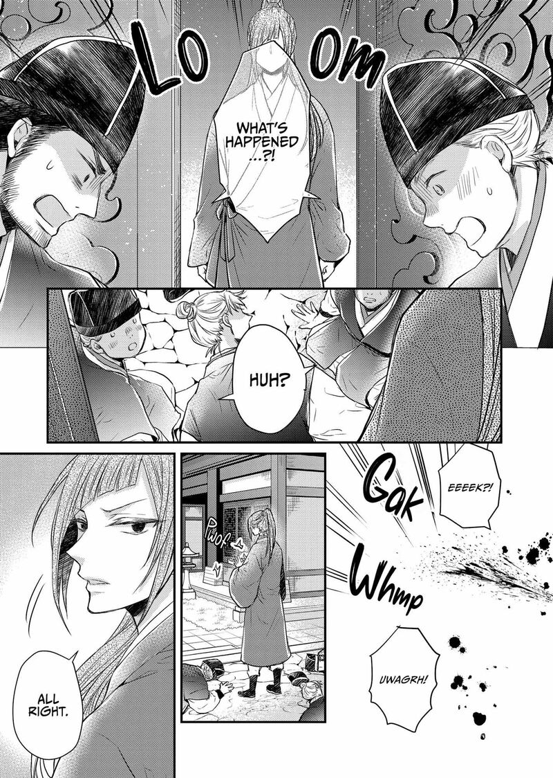 Gekkakoku KIIden Chapter 35 Page 29