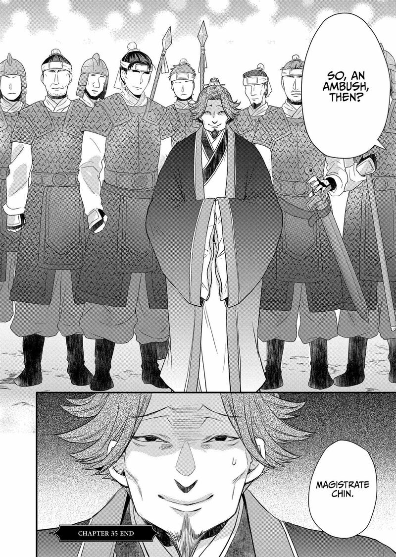 Gekkakoku KIIden Chapter 35 Page 38