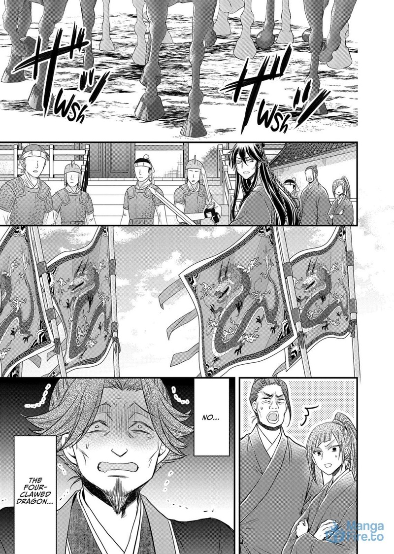 Gekkakoku KIIden Chapter 36 Page 21