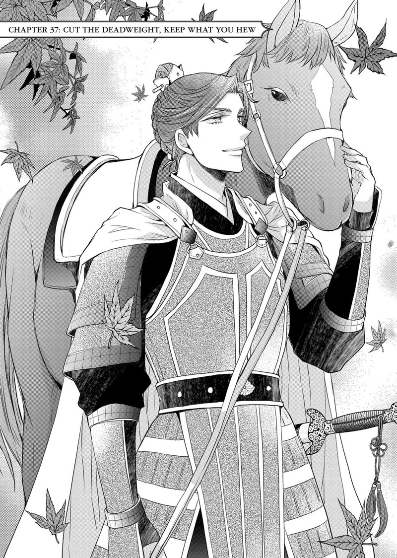 Gekkakoku KIIden Chapter 36 Page 40