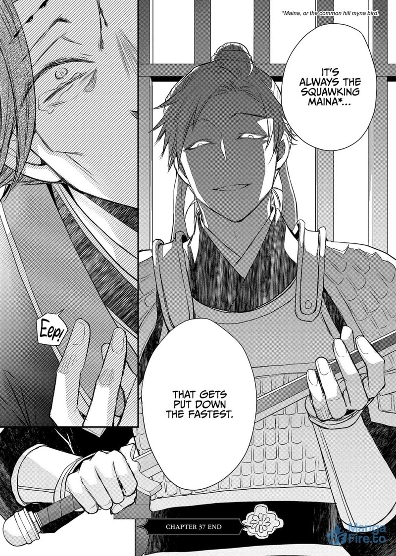 Gekkakoku KIIden Chapter 37 Page 30