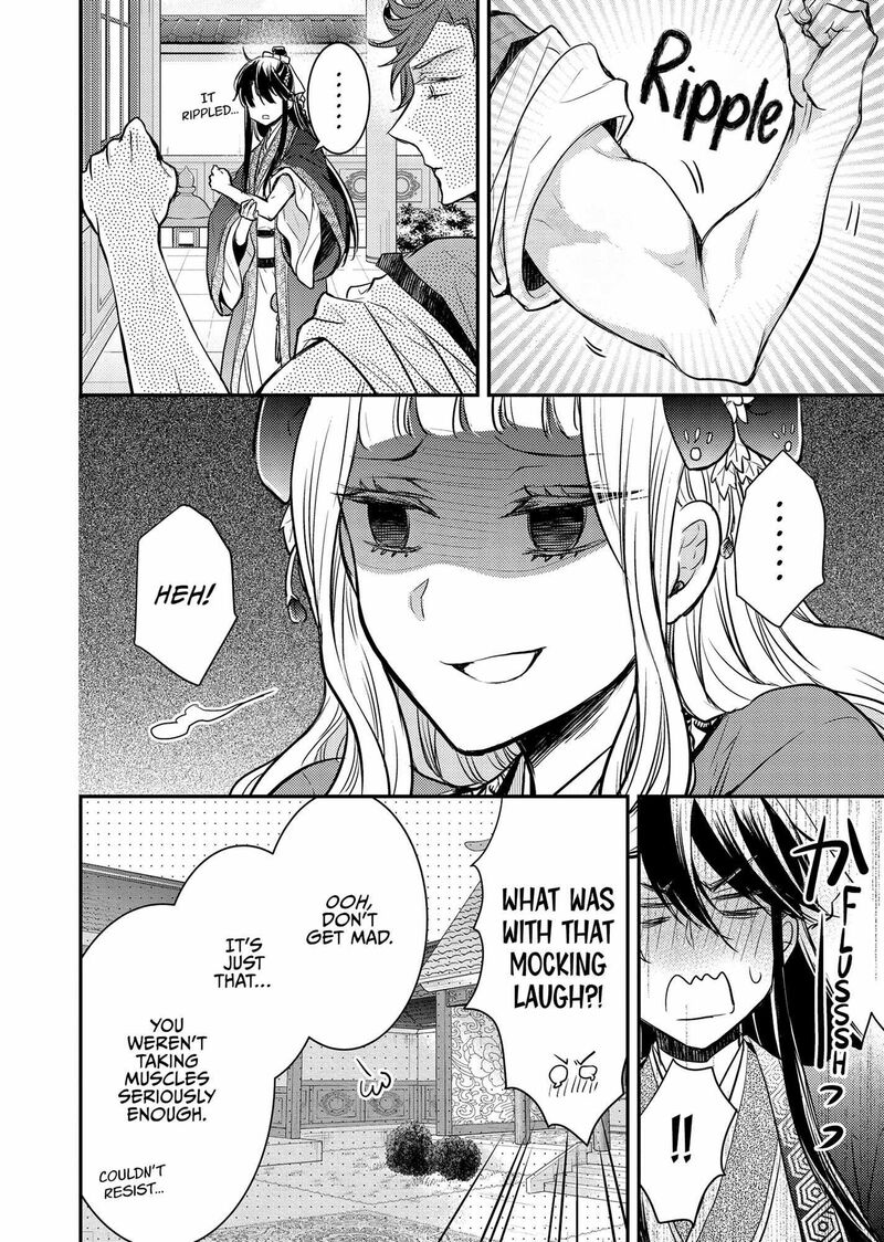 Gekkakoku KIIden Chapter 42e Page 4