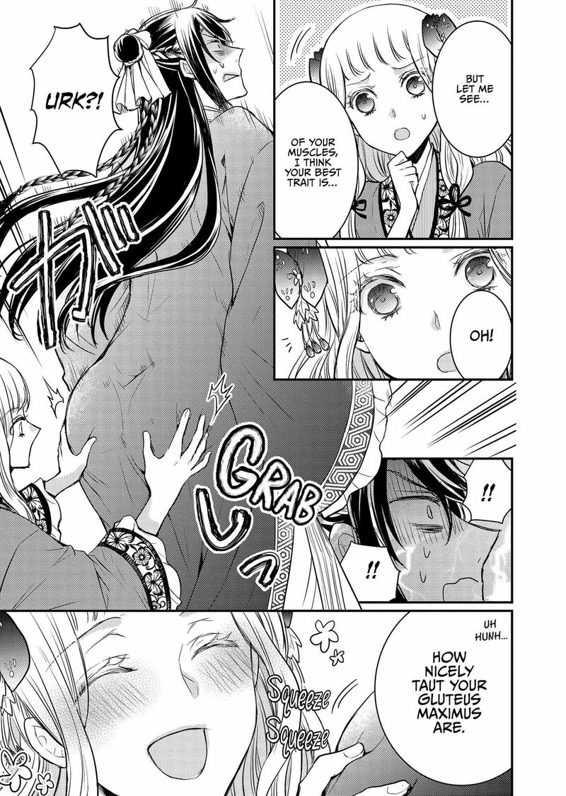 Gekkakoku KIIden Chapter 42e Page 5